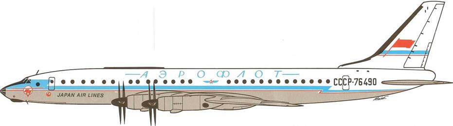 Antonov An-lOA