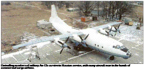 Подпись: Dwindling numbers of military An-12s survive in Russian service, with many aircraft now in the hands of commercial cargo airlines. 