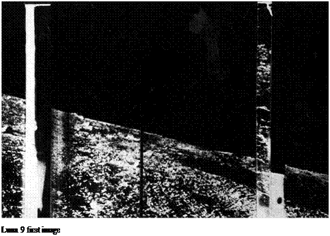 Подпись: Luna 9 first image 