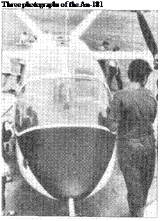 Подпись: Three photographs of the An-181 