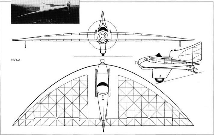 BerievS-13