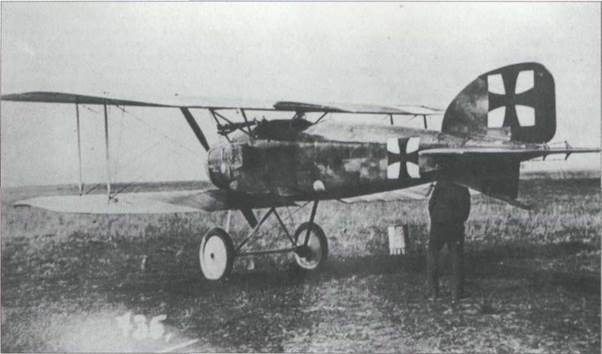 The Fokker Scourge and Beyond