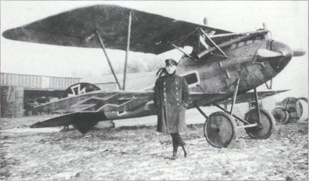 The Fokker Scourge and Beyond