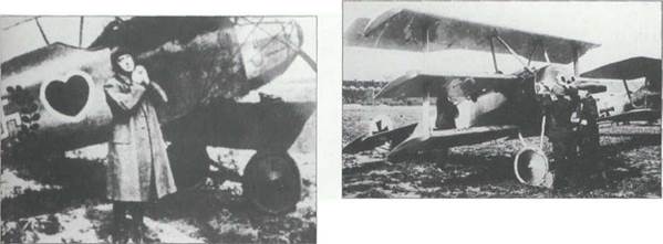 The Fokker Scourge and Beyond