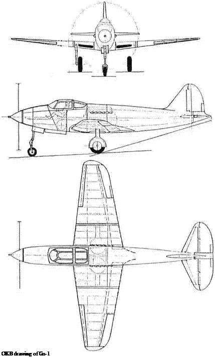 Подпись: OKB drawing of Gu-1 