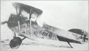 The Fokker Scourge and Beyond