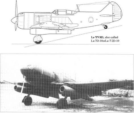Lavochkin La-7PVRD and La-9RD