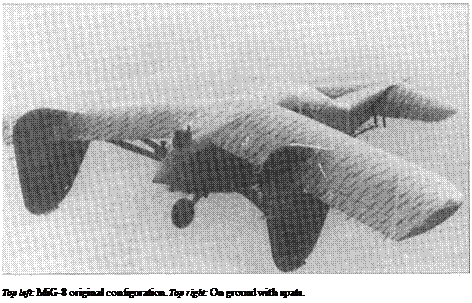 Подпись: Top left: MiG-8 original configuration. Top right: On ground with spats. 