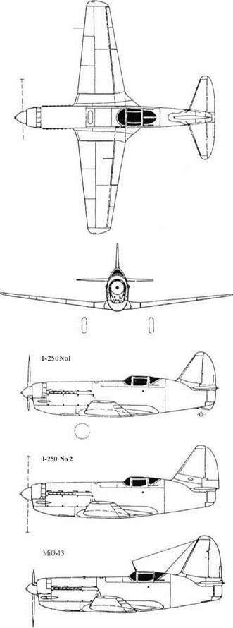 MiG I-250, MiG-13