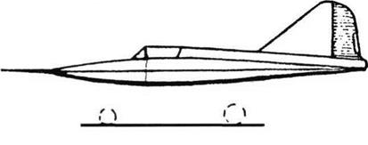 Moskalyov SAM-4 Sigma