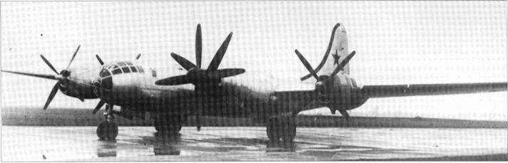 Tupolev Tu-4 Experimental Versions