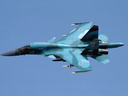Latest Su-34 are included in the Syrian VKS Russian Federation aviagroup