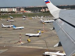 The Rosaviation notified Ukraine on a ban of flights