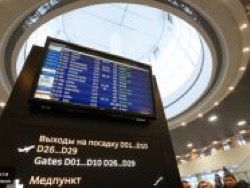 Transaero cancels 76 flights to October 16